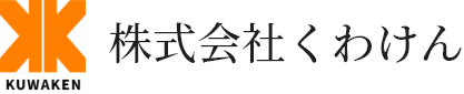 株式会社くわけん